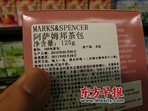 ��ɯһ����ʳƷȫ�������