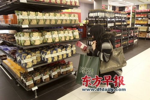 ��ɯһ����ʳƷȫ�������